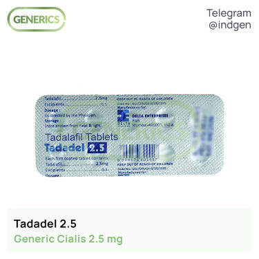 Cialis TADADEL 2.5 buy price reviews instructions