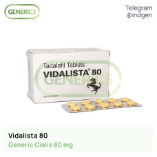Сіаліс VIDALISTA 80 купити ціна відгуки інструкції