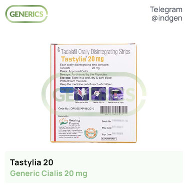 Сиалис TASTYLIA 20 купить цена отзывы инструкции