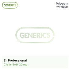 Сіаліс ELI PROFESSIONAL купити ціна відгуки інструкції