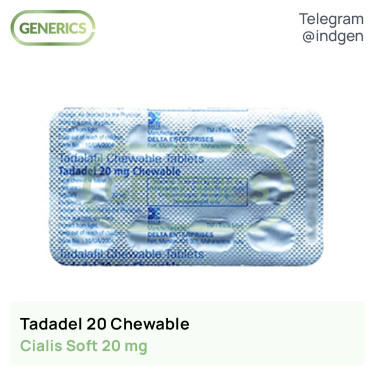 Сиалис TADADEL 20 CHEWABLE купить цена отзывы инструкции