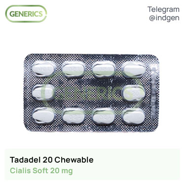 Сиалис TADADEL 20 CHEWABLE купить цена отзывы инструкции
