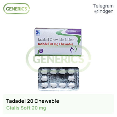 Сиалис TADADEL 20 CHEWABLE купить цена отзывы инструкции