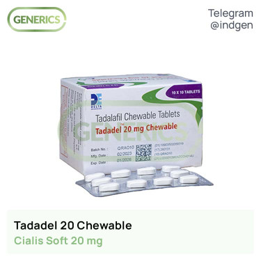 Сиалис TADADEL 20 CHEWABLE купить цена отзывы инструкции