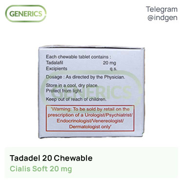 Сиалис TADADEL 20 CHEWABLE купить цена отзывы инструкции