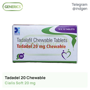 Сиалис TADADEL 20 CHEWABLE купить цена отзывы инструкции