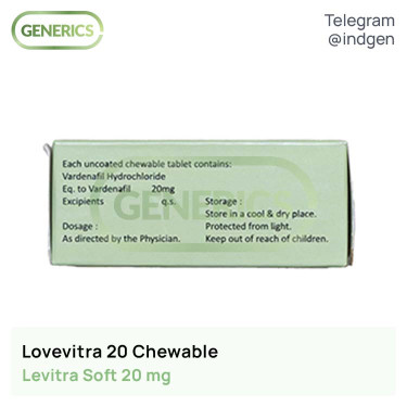 Левітра LOVEVITRA 20 CHEWABLE купити ціна відгуки інструкції