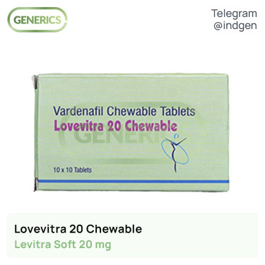 Левітра LOVEVITRA 20 CHEWABLE купити ціна відгуки інструкції