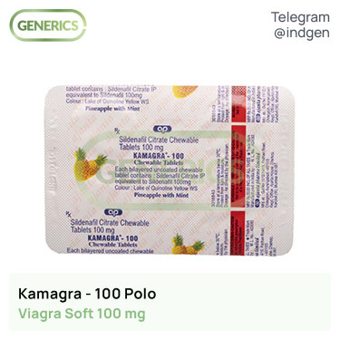 Виагра KAMAGRA POLO 100 купить цена отзывы инструкции