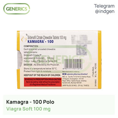 Виагра KAMAGRA POLO 100 купить цена отзывы инструкции