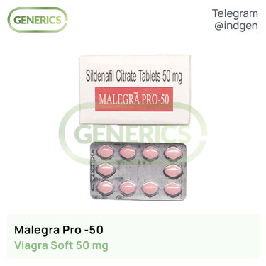 Виагра MALEGRA PRO-50 купить цена отзывы инструкции