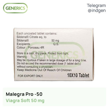 Виагра MALEGRA PRO-50 купить цена отзывы инструкции