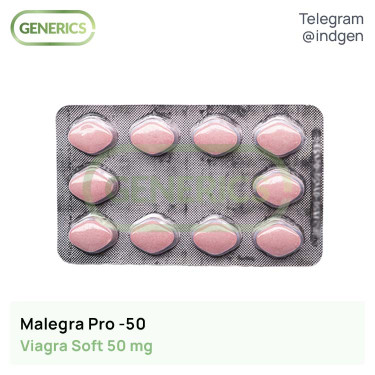 Виагра MALEGRA PRO-50 купить цена отзывы инструкции