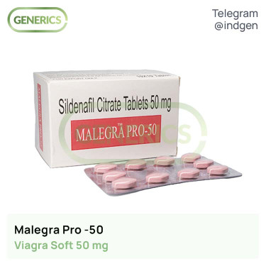 Виагра MALEGRA PRO-50 купить цена отзывы инструкции