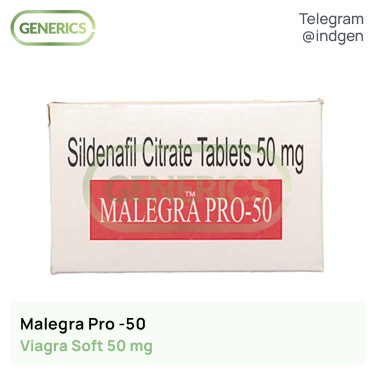Виагра MALEGRA PRO-50 купить цена отзывы инструкции