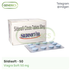Віагра SILDISOFT 50 купити ціна відгуки інструкції