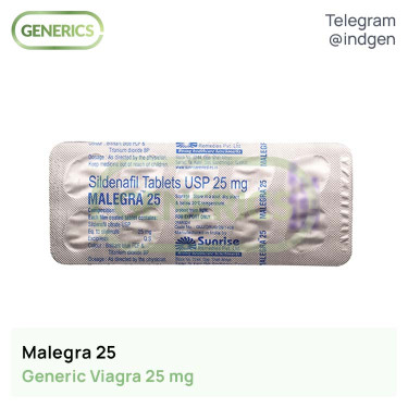 Виагра MALEGRA 25 купить цена отзывы инструкции