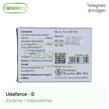 Зідена UDAFORCE 100  купити ціна відгуки інструкції