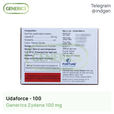Зідена UDAFORCE-D  купити ціна відгуки інструкції