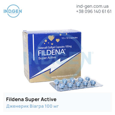 Віагра FILDENA SUPER ACTIVE купити ціна відгуки інструкції